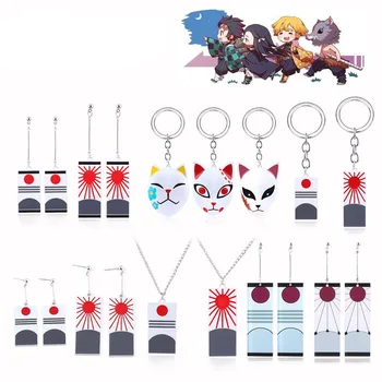 

Anime Demon Slayer Kimetsu No Yaiba Kamado Tanjirou Cosplay Earring Necklace Keychain Prop Costume Pro Panime Accessories