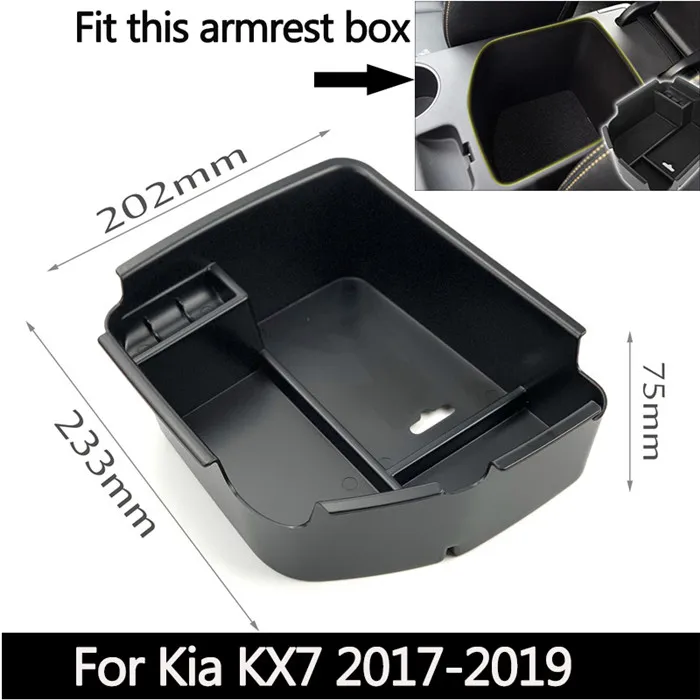 For Kia KX7 2017-19 Автомобиль Стайлинг Аксессуары Центральная полка для мелочей чехол для KIA K2 K3 K4 K5 KX3 KX5 KX7 Borrego Mohave Forte Sorento, Sportage - Название цвета: For Kia KX7 2017-19