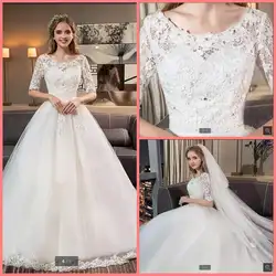 2019 Новое поступление, белый кружевной бальный халат с рукавами до локтя, свадебное платье, аппликации блёстками, корсет принцесса