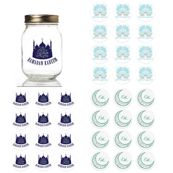 

24/48pcs 4.5cm Eid Mubarak Favor Gift Bag Sealing Stickers Ramadan Mubarak Stickers Box Cake Sticker Lable Decoration