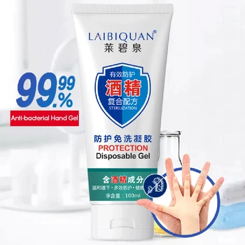

New 100ml Hand Sanitizer Gel 75% A-lcohol Disposable Hand Gel Wash-free Quick-dry P-rotection Gel