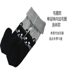 Осенне-зимний детский теплый леггинсы для женщин творческий и бархата для маленьких девочек Patyhose совместных ложные и изображениями героев из мультфильмов(корпус-чулок