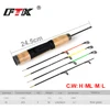 FTK Winter Ice Fishing Feeder Rods 24.5CM C.W H/ML/M/LPortable Outdoor Tool Spinning  Fishing Rod ► Photo 3/6