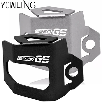 

For BMW F850GS F 850 GS 2018 2019 2020 Motorcycle accessories Rear Brake Fluid Cover Reservoir Guard Protective F850GS F850 GS
