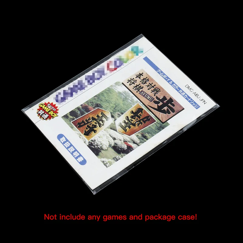 100pcs Resealable Protective Manual Insert Bags Plastic Sleeves Bags for GBC Pouch Instructions GameCube Booklet bag