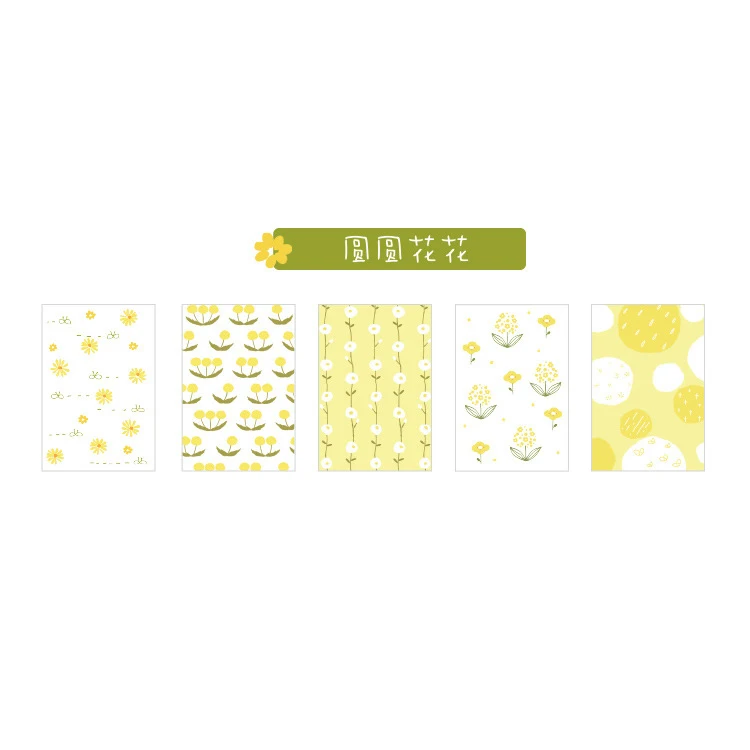D Paper dyed note paper, Suri notes series, creative and fresh hand account, collage material, decorative stickers, 6 options - Цвет: D