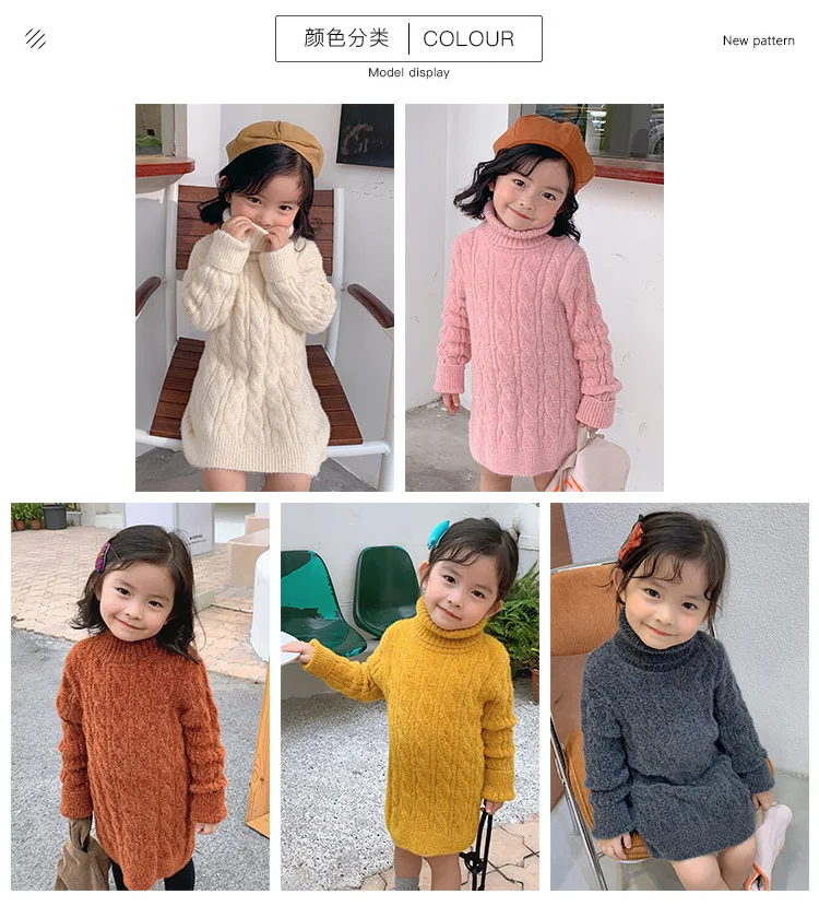 Детские платья для девочек; свитера; зимняя одежда для девочек; свитер для девочек; длинный свитер; пуловер; детская Водолазка для детей от 10 до 12 лет
