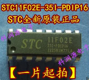 10 шт./лот STC11F02E-35I-PDIP16 11F02E DIP16