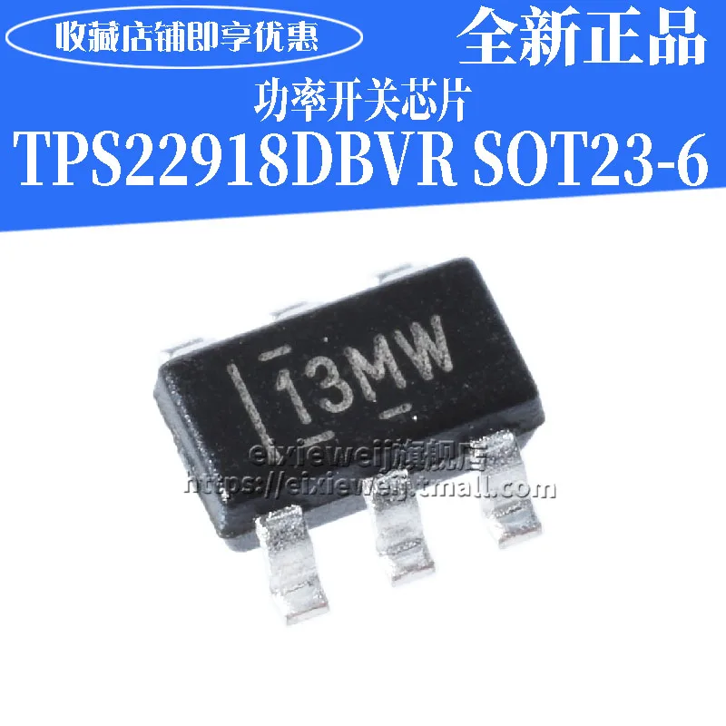 20 шт TPS22918DBVR 13 МВт SOT23-6