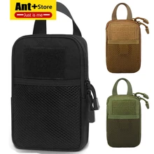 1000D нейлоновая тактическая уличная сумка Molle Военная поясная сумка комплект для мобильного телефона ключ мини инструменты водонепроницаемый страйкбол спортивный Чехол