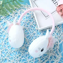 Детские наушники для девочек; зимние спортивные ветрозащитные теплые наушники с милыми мультяшными животными; регулируемые наушники; теплые наушники