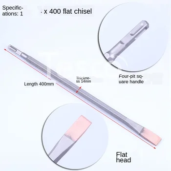 

MZ boutique electric hammer square handle four-pit pick point chisel round handle