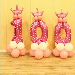 Новый номер воздушные шарики ко дню рождения вечерние для украшения детского душа фестиваль E65D