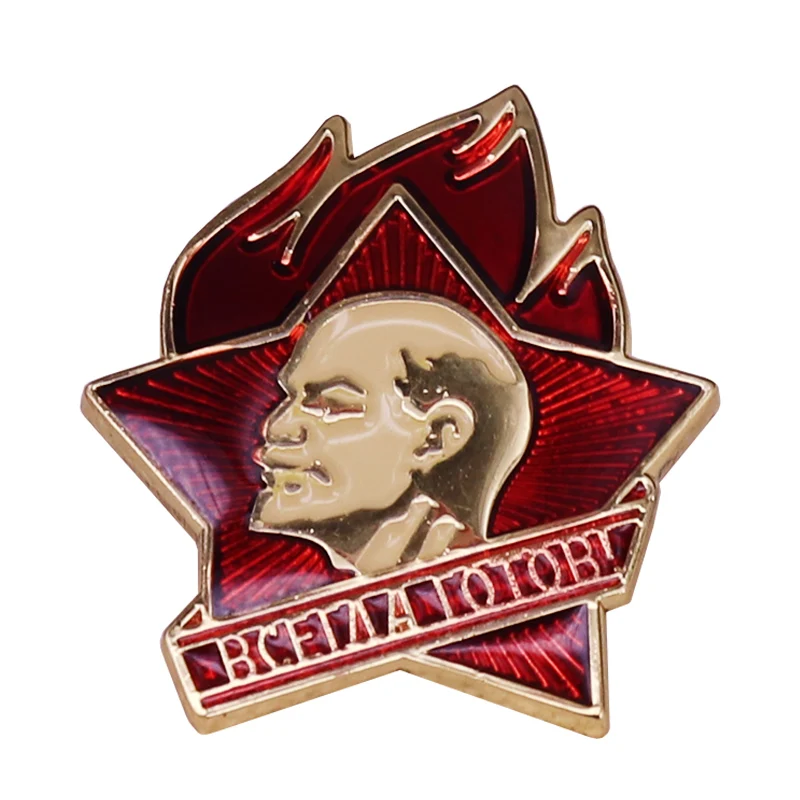 Vladimir Lenin All-Union Pioneer Organisation Member pin VLAUPO badge Komsomol brooch