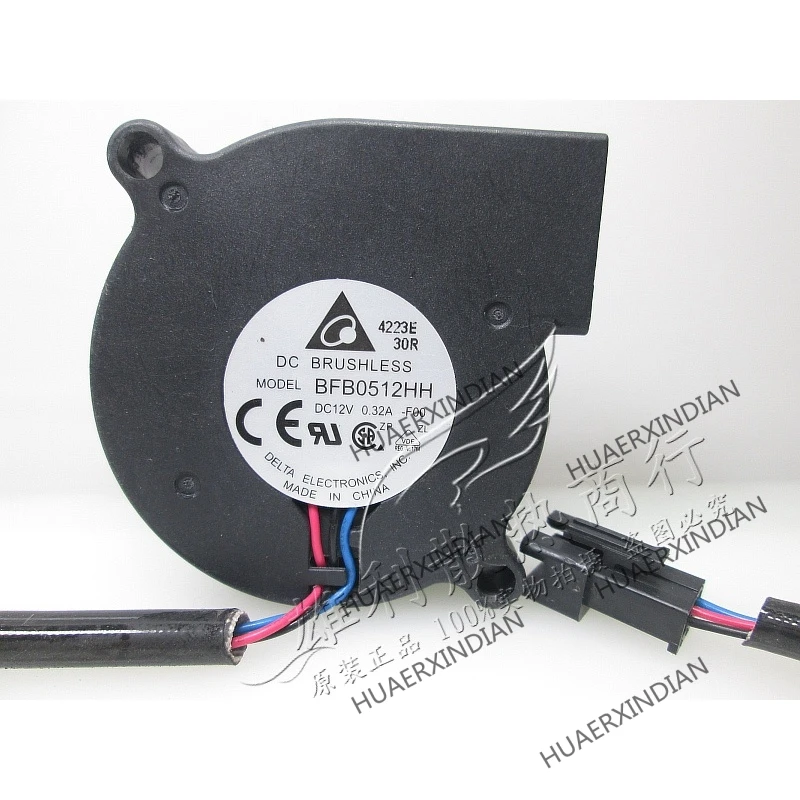 

Original NEW BFB0512HH 5015 12V 0.32A Motor protection cooling Fan high quality