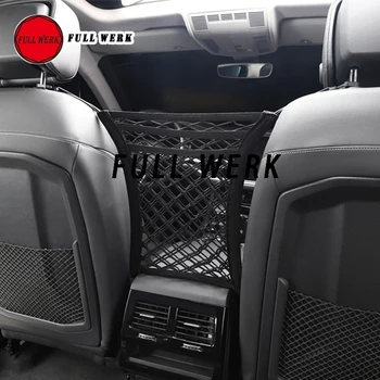 

1 pc Nylon Car Seat Storage Bag Net Pocket Organizer Protective Net with Plastic Hook for Touareg Interior Accessories Black Mul