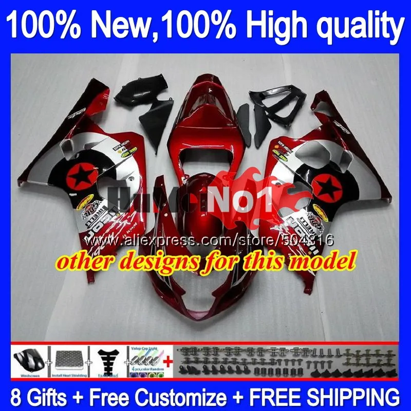 Корпус для SUZUKI GSXR600 GSX R600 K4 GSX-R600 2004 2005 15MC. 71 GSXR-750 GSXR 750 600 CC 04 05 GSXR750 04 05 обтекатель красный CORONA