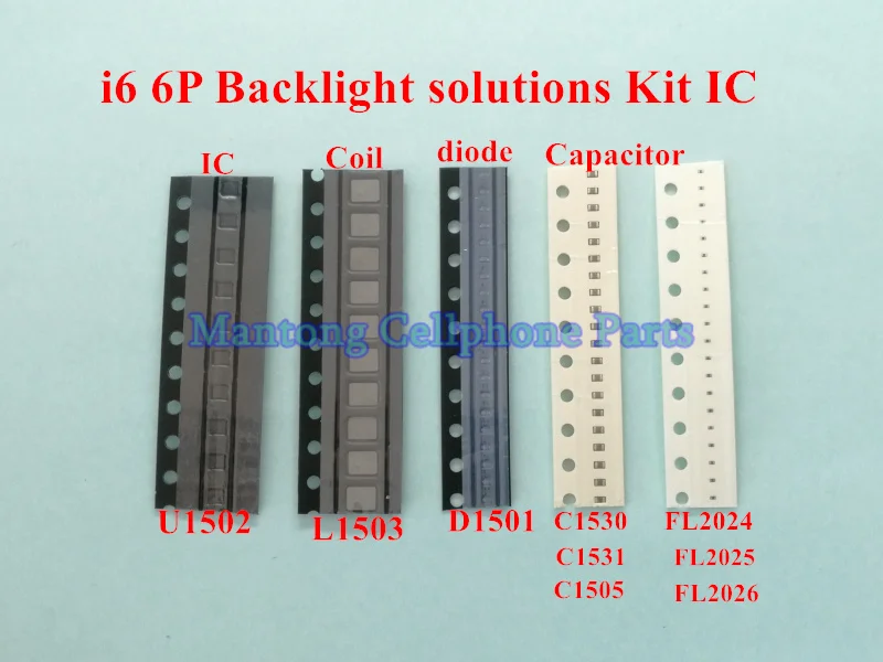 5 комплектов (50 шт.) для iPhone 6 6plus комплект решений подсветки IC U1502 + катушка L1503 диод