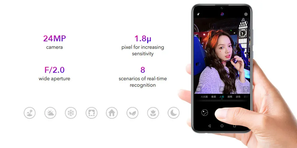 Honor 10 Lite, смартфон Kirin 710, 6 ГБ ОЗУ, 128 Гб ПЗУ, экран 6,21 дюйма, Android 9, четыре ядра, 3 камеры, ID, мобильный телефон