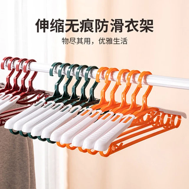 Juego de perchas de plástico para ropa, perchas de brazo Extra ancho para  abrigo, chaqueta, vestido, pantalones, armario, ahorro de espacio, 10  unidades por lote - AliExpress