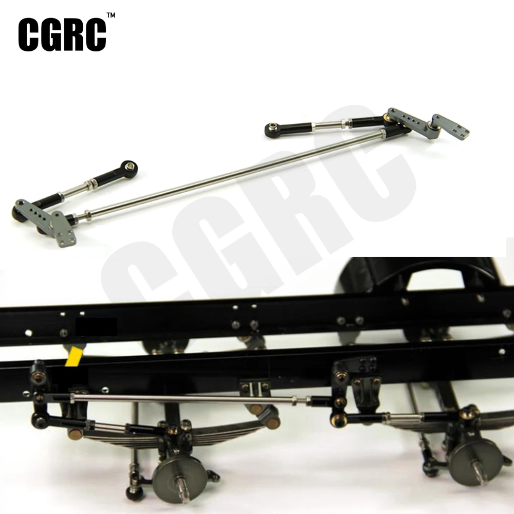 Toys & Hobbies 103108MM Metal Linkage Rod for 1/14 RC LESU Q9014