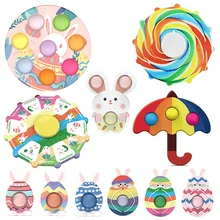 

2022 New Simple Dimple Toy Bunny Egg Gyro Bubble Anti-Stress Toy Children's Puzzle Fidget Sensory Toy Easter Gift Pack For Kids