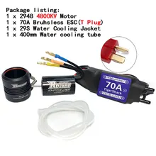  2968 2958 2948 3400KV 3450KV 3800KV Motor 70A ESC water cooling jacket for Traxxas Feilun FT011 FT012 600-800mm RC Boat Car 