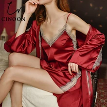 CINOON, 3 шт., сексуальная женская шелковая ночная рубашка, вышивка, кружево, банное платье, ночная рубашка, кружевная отделка, одежда для сна, повседневный домашний халат с поясом