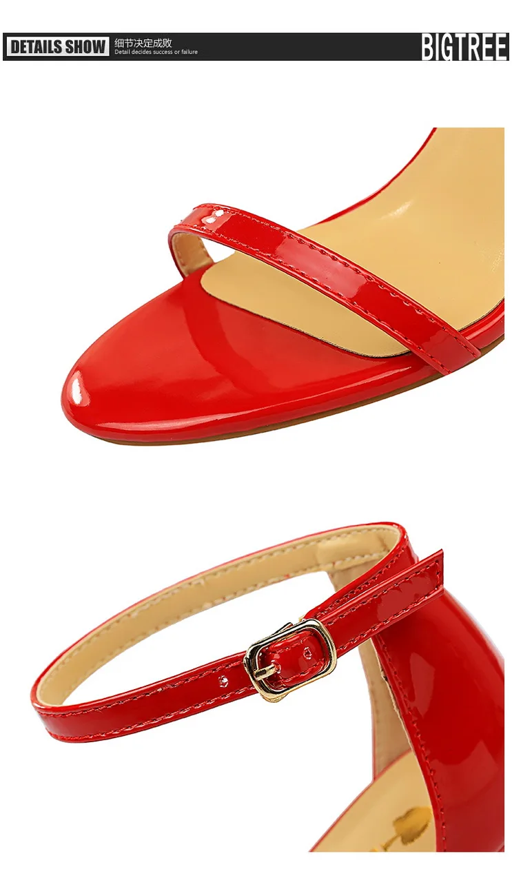 详情图22_调整大小