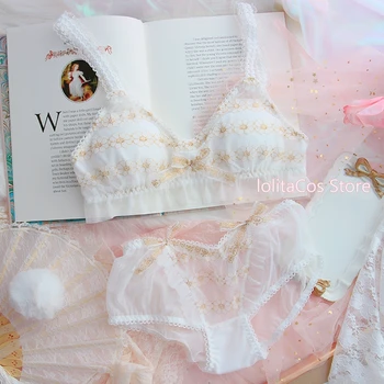 

French Retro Lace Trim Soft Girl No-rims Bra & Panties set Sweet Japanese Sexy Lolita Flower Embroidery Ruffles Underwear Set