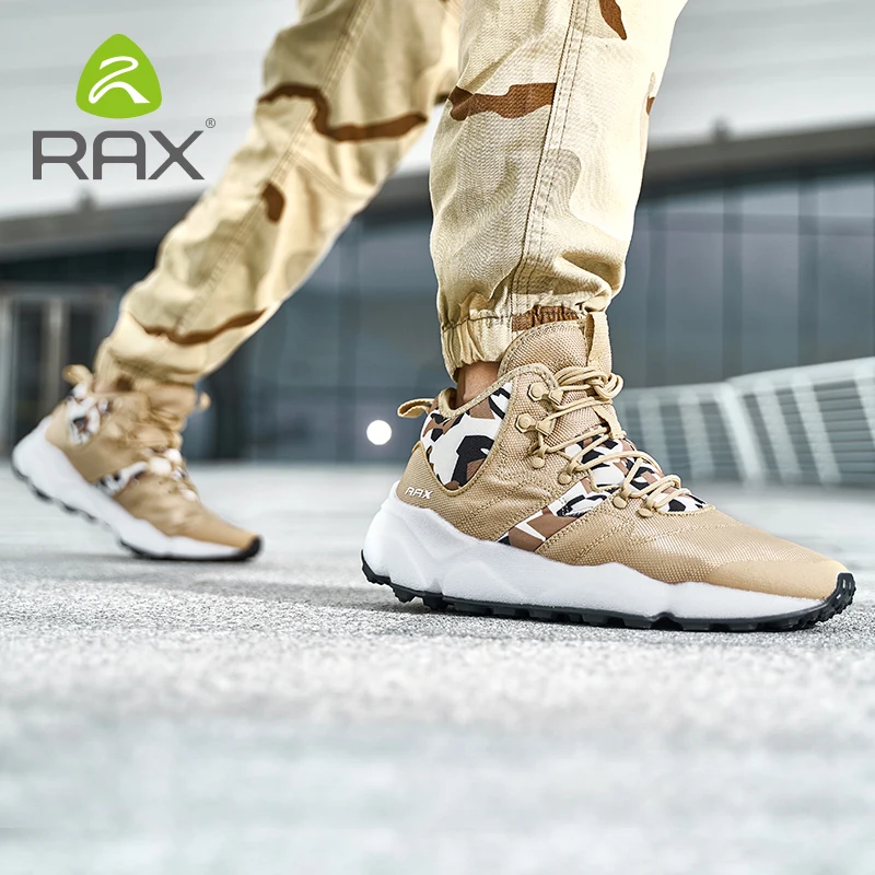 Кроссовки Rax мужские/женские для бега профессиональная спортивная обувь