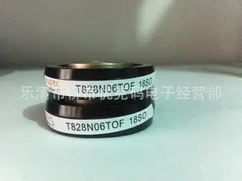 

original imported T828N02TOF T828N04TOF T828N06TOF T1059N25TOC quality assurance