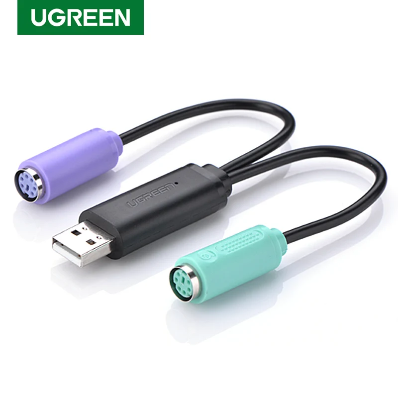 ps2 cable