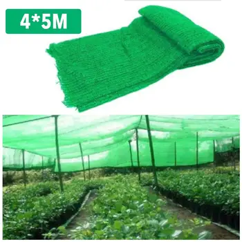 

4x5M PE + 2 Needles Garden Netting Plant Cover Sunblock Shade Cloth Cover Sun Net Sun Mesh UV Resistant Net For Plant