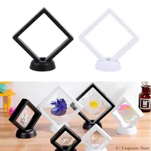 

1Pc Floating Display Case Picture Frame Shadow Box Jewelry Display Stand Ring Pendant Holder Protect Jewellery Presentation Case