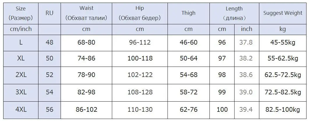 L-4XL Winter Plus size Warm Fleece Legging Women Striped Thick Velvet Bottoming Skinny Pants Large Size Pencil Leggings Trousers