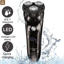 mi beard trimmer lowest price