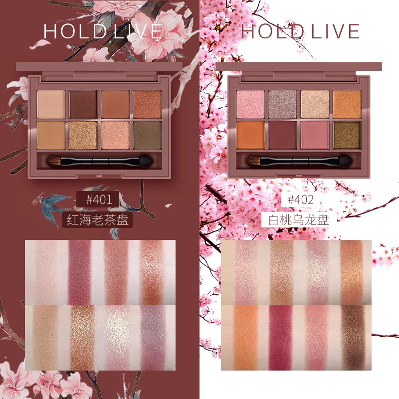 Новые тени Pallete профессиональные блестящие тени для век матовые пигментные блестящие тени палитра персиковый Макияж Палитра Женская косметика