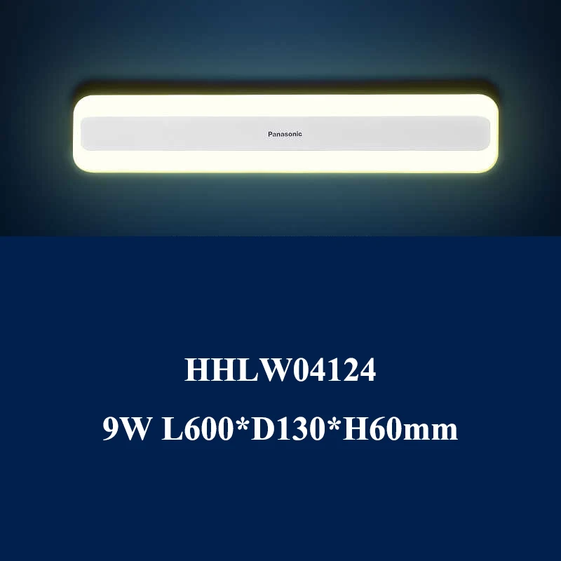 Panasonic современный светильник для ванной, светодиодный, переднее зеркало, настенный светильник для макияжа, амбициозное освещение, водостойкий с зеркалом, лампа - Испускаемый цвет: HHLW04125