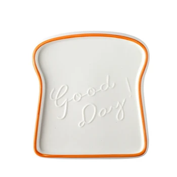 

18 cm Nordic Breakfast Plate Salad Plate Toast Plate Bread Shape Tray Kitchen Cutlery