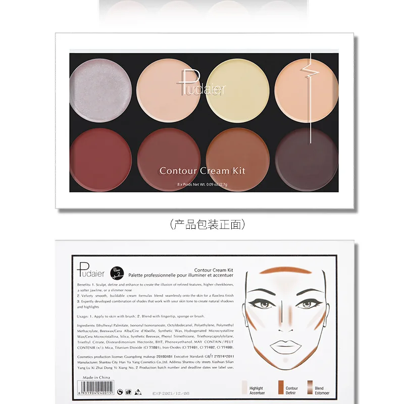 Pudaier 8-color highlight trim disc консилер хайлайтер и контур Европа и Соединенные Штаты Горячие
