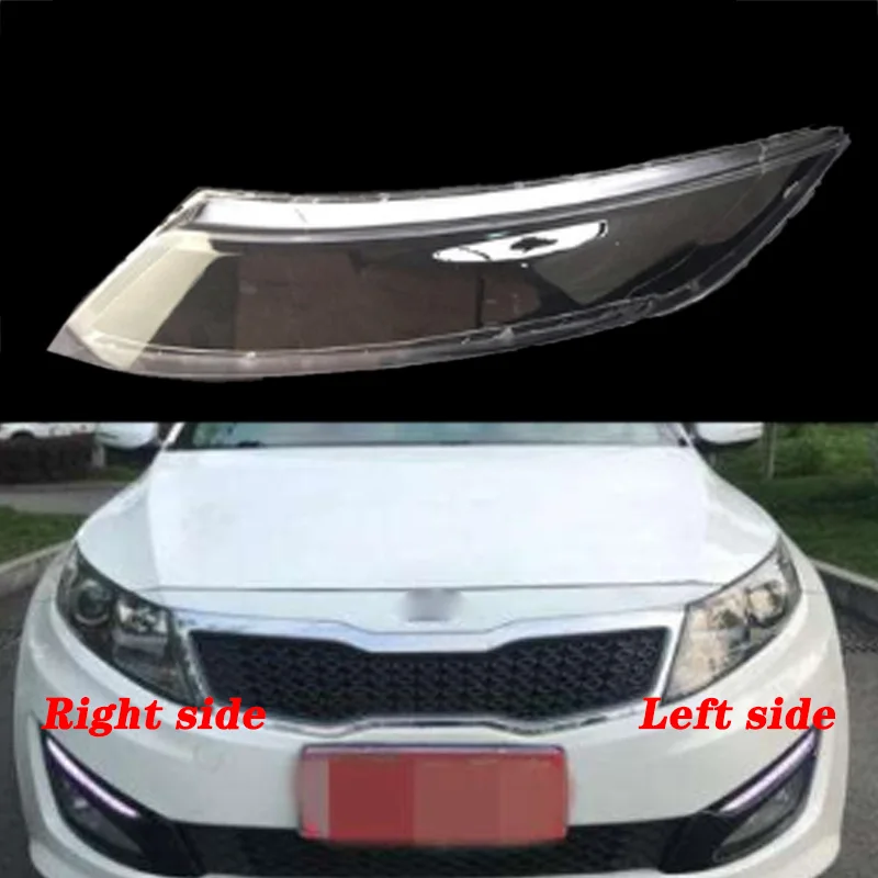 Передние фары для KIA K5 09 12 прозрачные абажуры защитные лампы маски крышка стекло