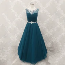 Бальное платье фуксии вырез лодочкой без рукавов длиной до пола Кристаллы бальные платья с бисером кружева тюль дизайнерский случай