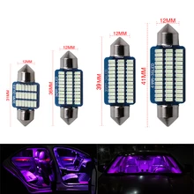 1 шт. гирлянда 31 мм 36 мм 39 мм 41 мм Светодиодная лампа для салона автомобиля c10w c5w светодиодная лампа w5w led canbus багажник Купол Карта Лампа для чтения белый