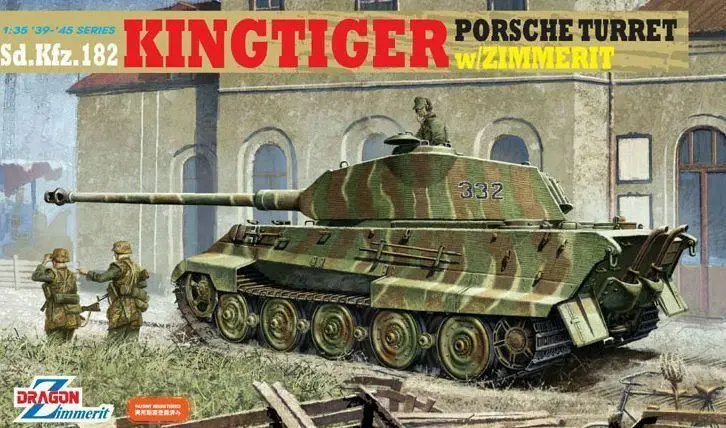 DRAGON 6302 1/35 Немецкий король Тигровая башня с комплектом моделей zпогружения |