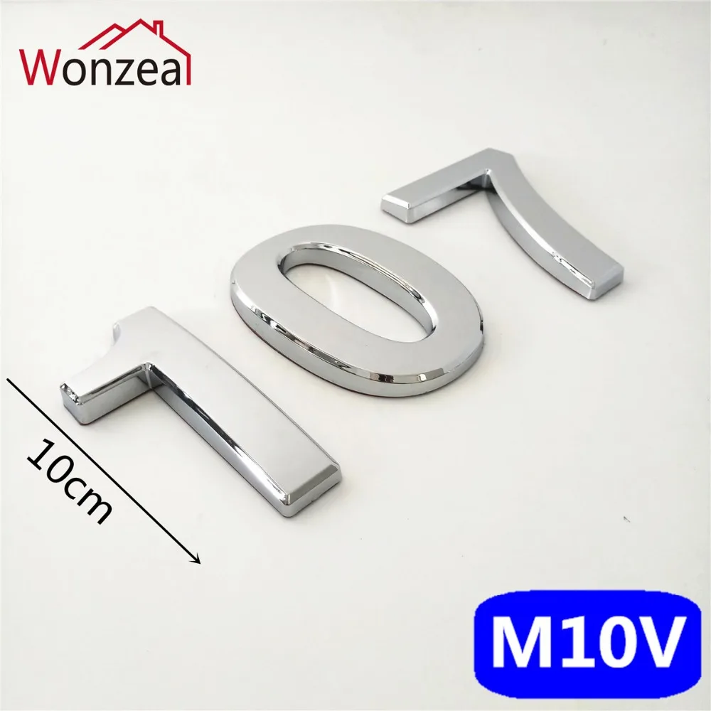 M10V亮银10cm塑料门牌=d混合107