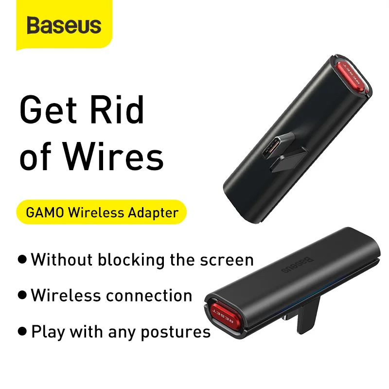 Переключатель Baseus беспроводной Bluetooth адаптер BA05 для наушников динамиков 18 Вт