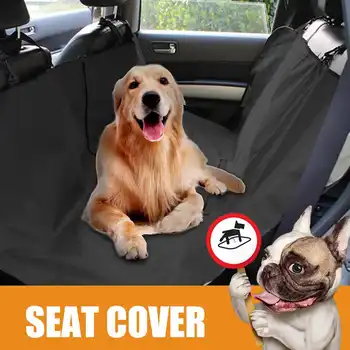 

Car Seat Cover Dog Car Mat Waterproof Pet Dog Carrier Cars Rear Back Seat Mat Hammock Cushion Protector Mat Non-slip Folding Mat