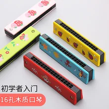 Harmonica en bois pour enfants, cadeau musical créatif, instrument de musique, piano, pour débutant, maternelle, primaire