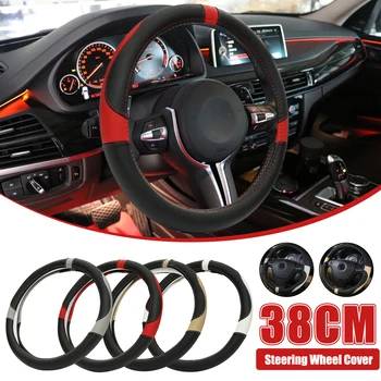 

38CM PU Leather Car Steering-wheel Cover Car-styling Sport Auto Steering Wheel Covers Anti-Slip Automotive Accessories